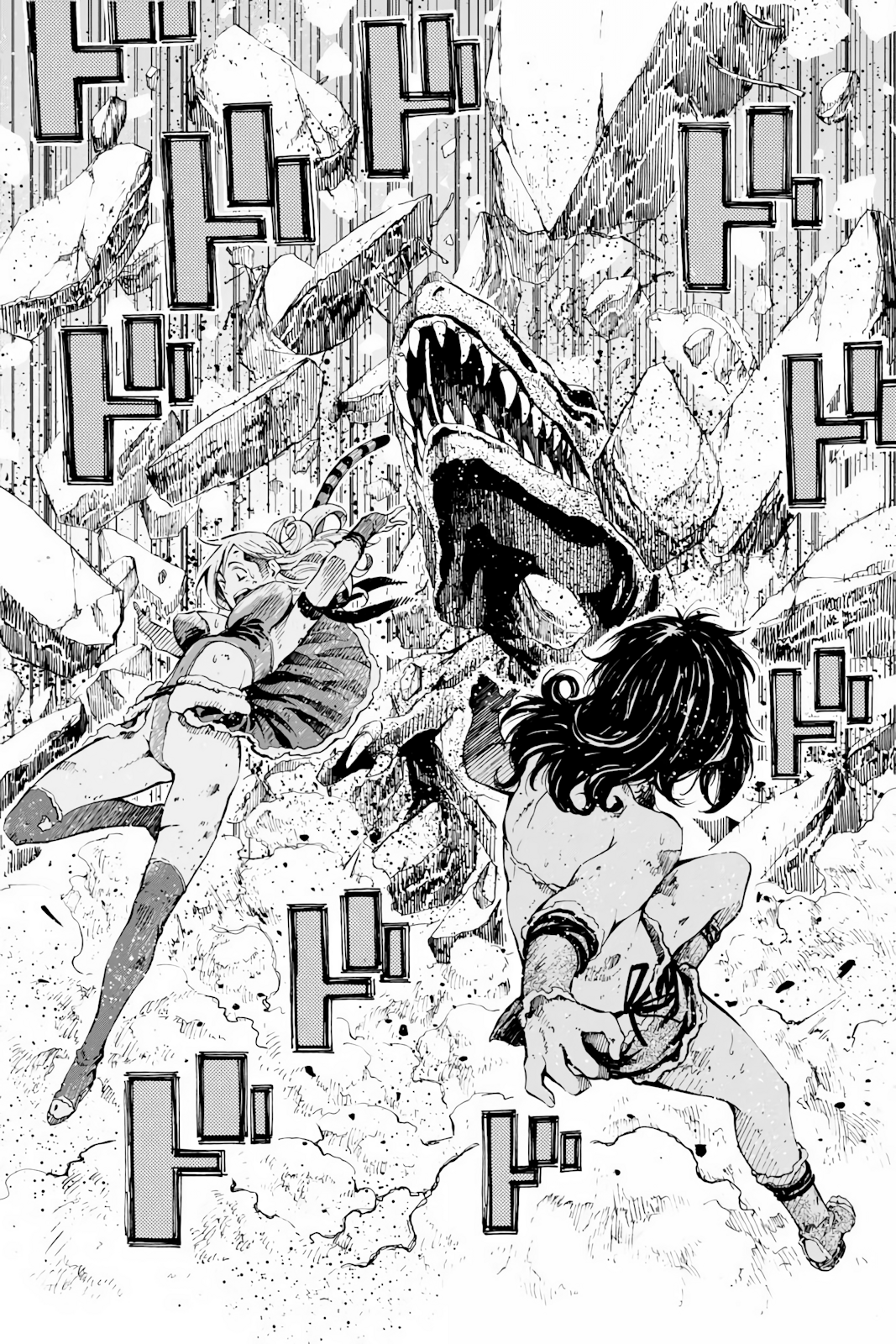 Genshi Otome to Kami no Tou Chapter 2 page 48 - Chapter 2: The Treasure of Wishes (Second Half)