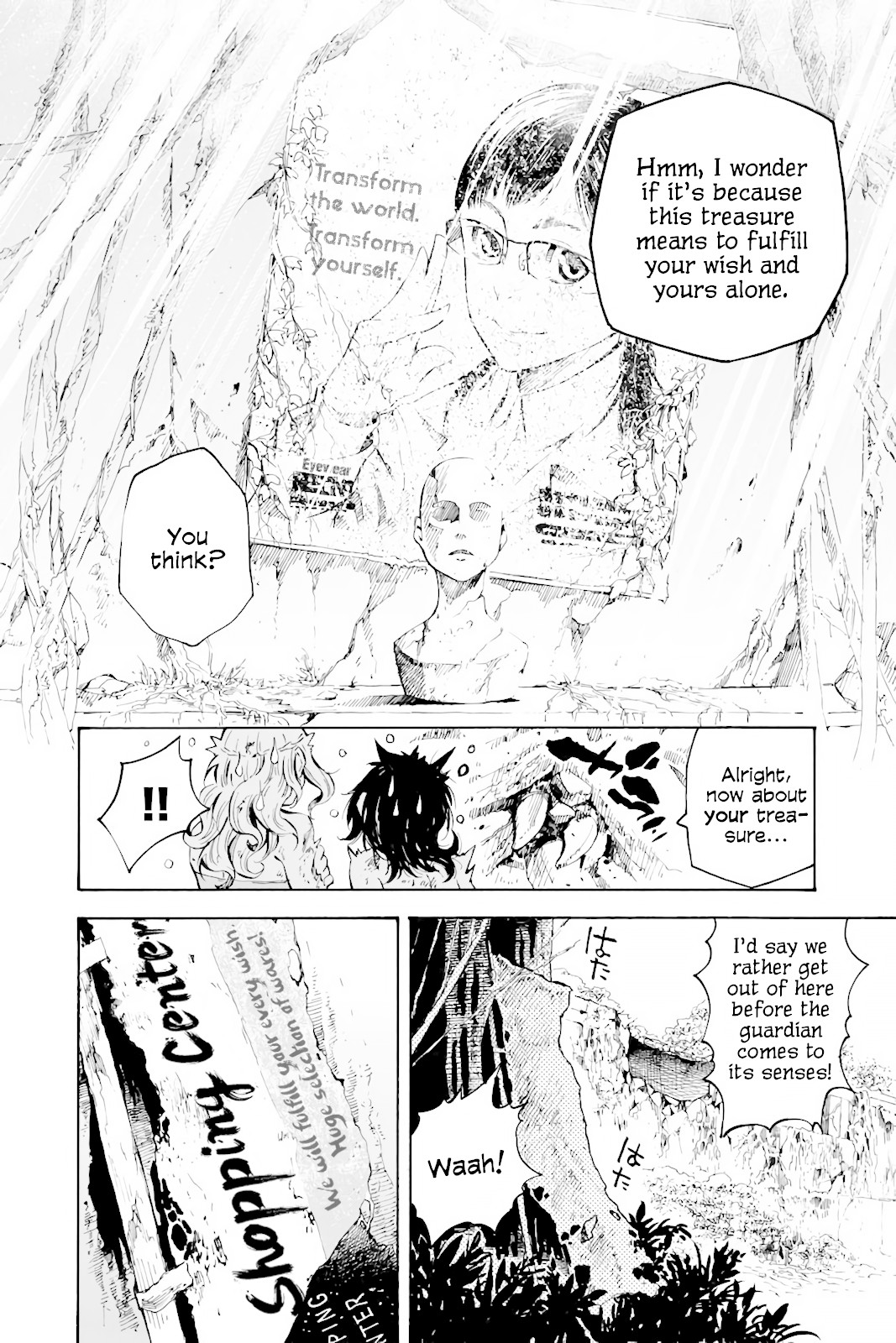 Genshi Otome to Kami no Tou Chapter 2 page 51 - Chapter 2: The Treasure of Wishes (Second Half)