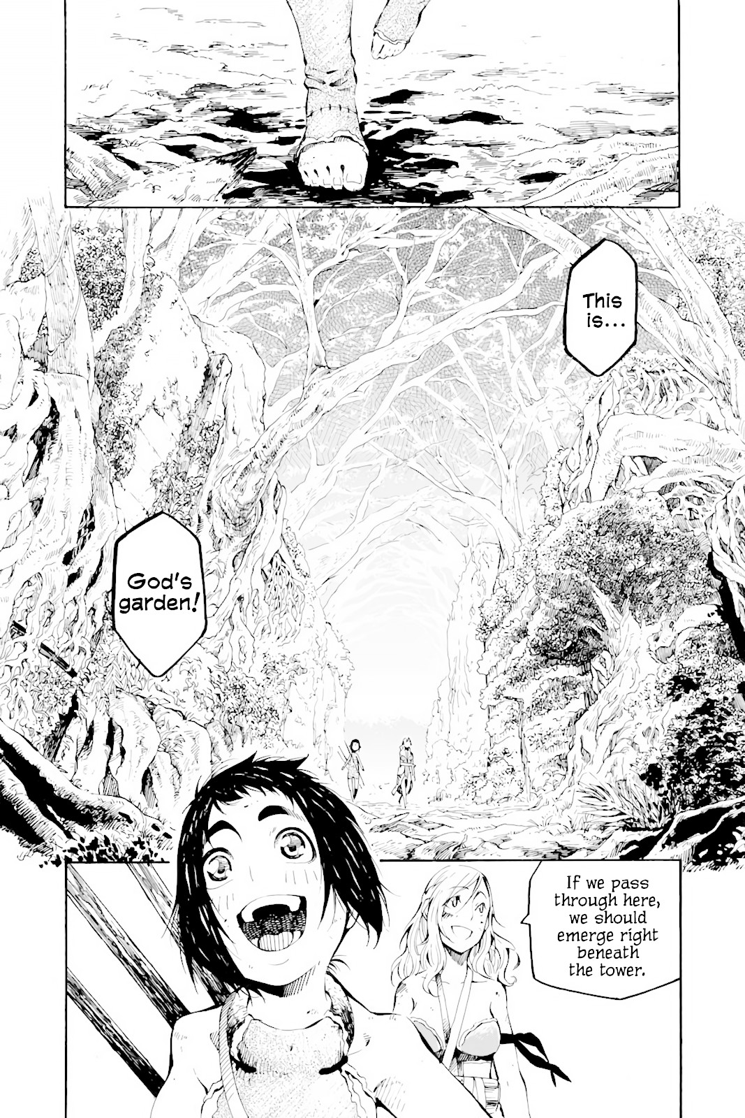 Genshi Otome to Kami no Tou Chapter 2 page 6 - Chapter 2: The Treasure of Wishes (Second Half)