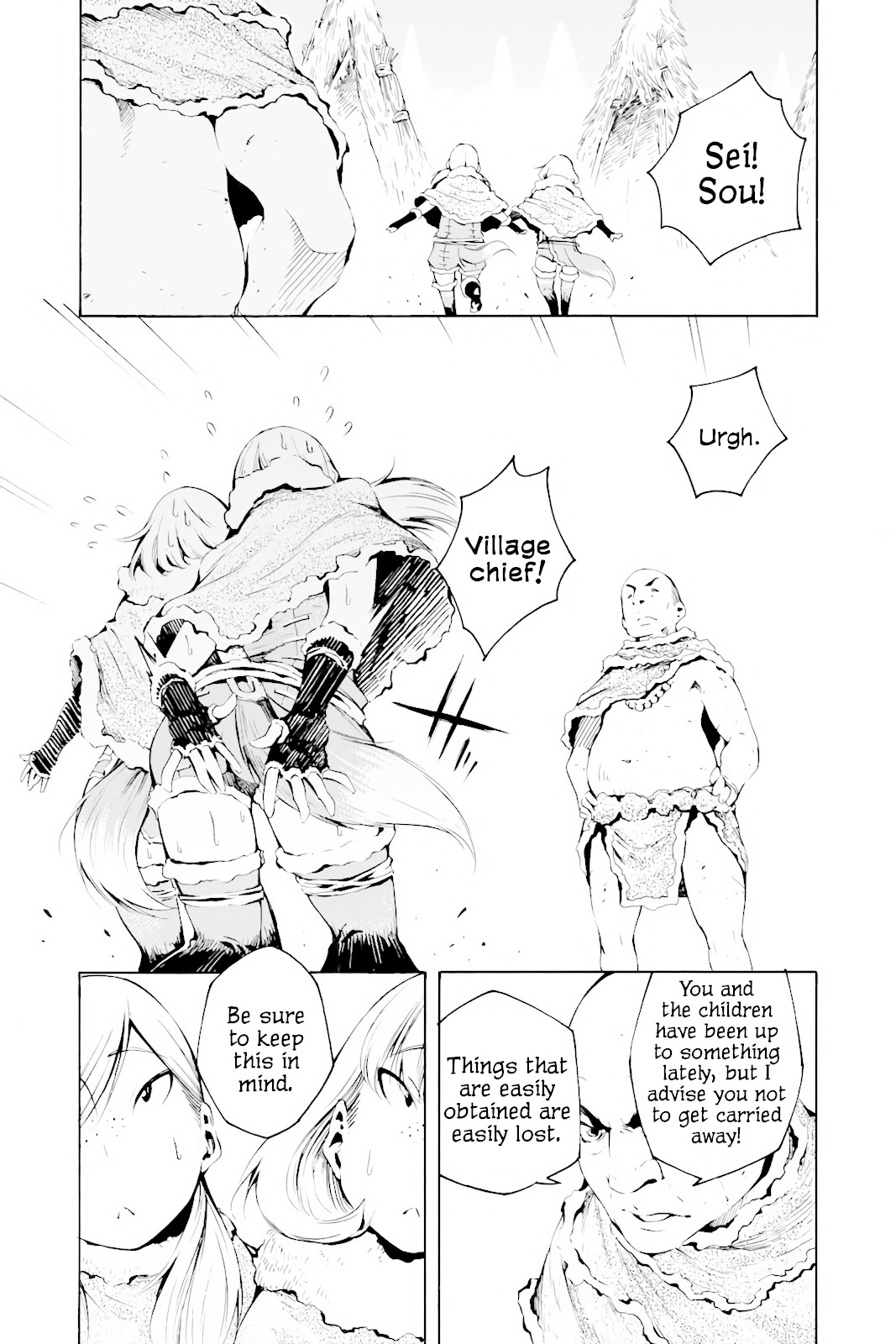 Genshi Otome to Kami no Tou Chapter 3 page 13 - Chapter 3: The Treasure of Promises