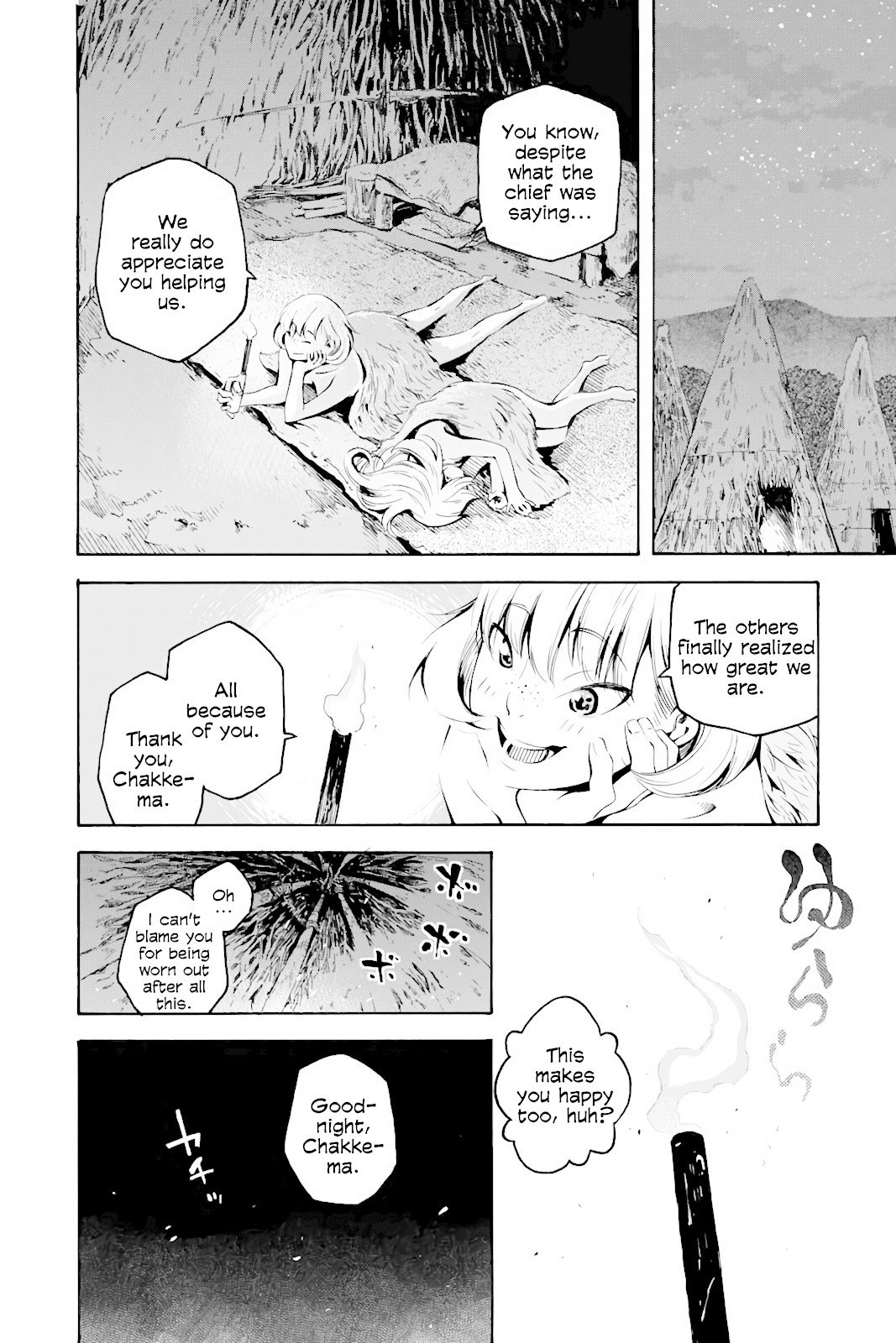 Genshi Otome to Kami no Tou Chapter 3 page 14 - Chapter 3: The Treasure of Promises