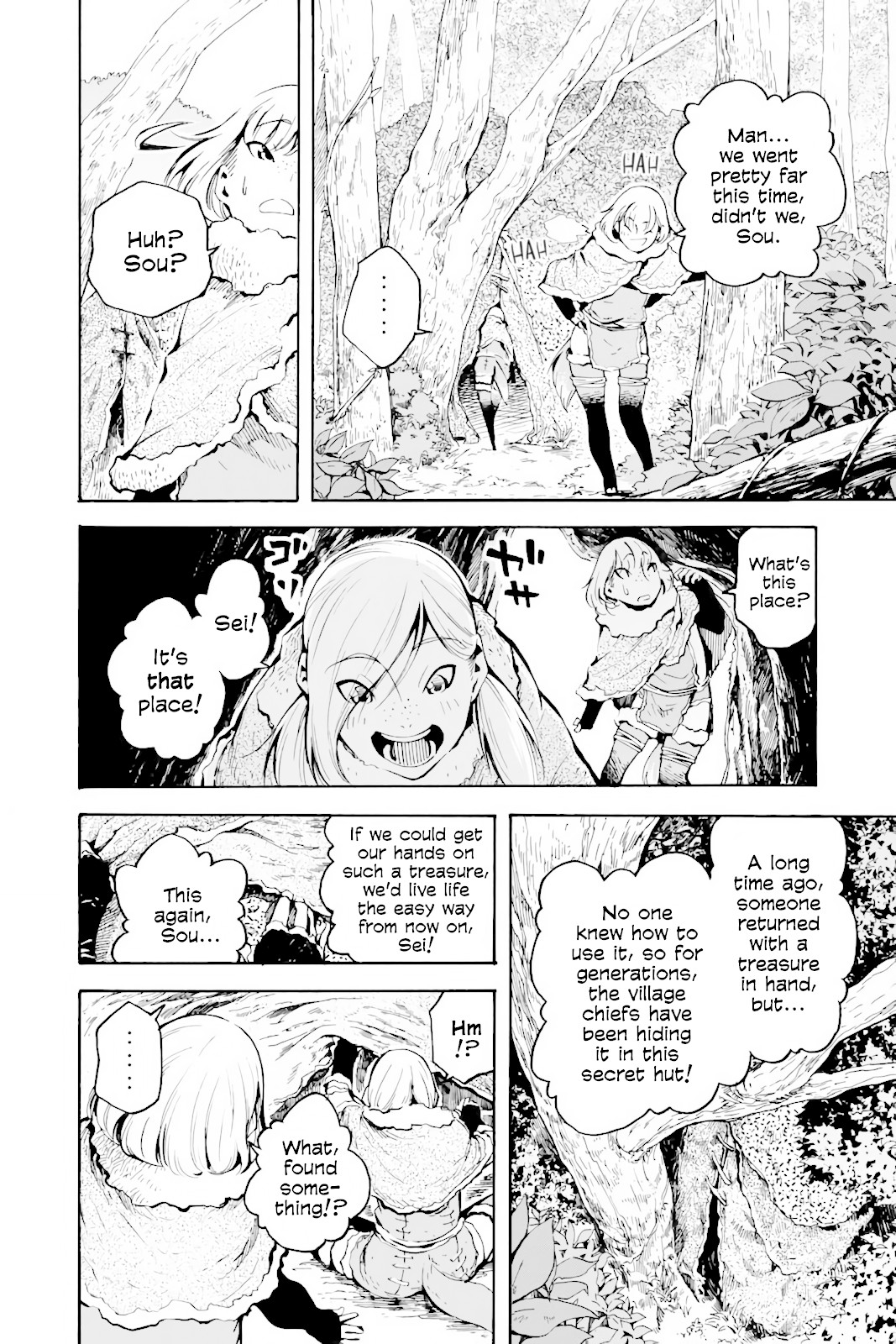 Genshi Otome to Kami no Tou Chapter 3 page 2 - Chapter 3: The Treasure of Promises