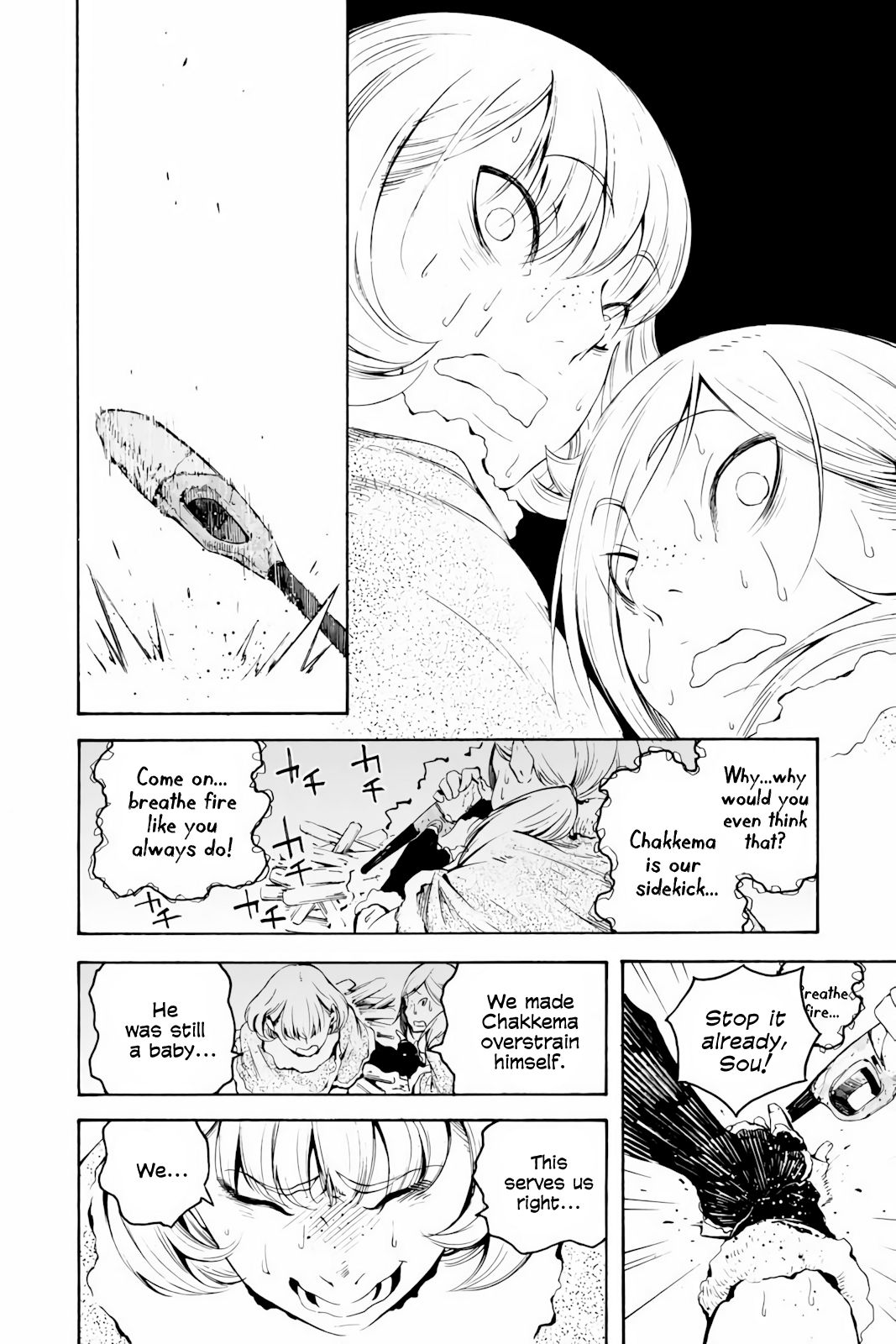 Genshi Otome to Kami no Tou Chapter 3 page 20 - Chapter 3: The Treasure of Promises
