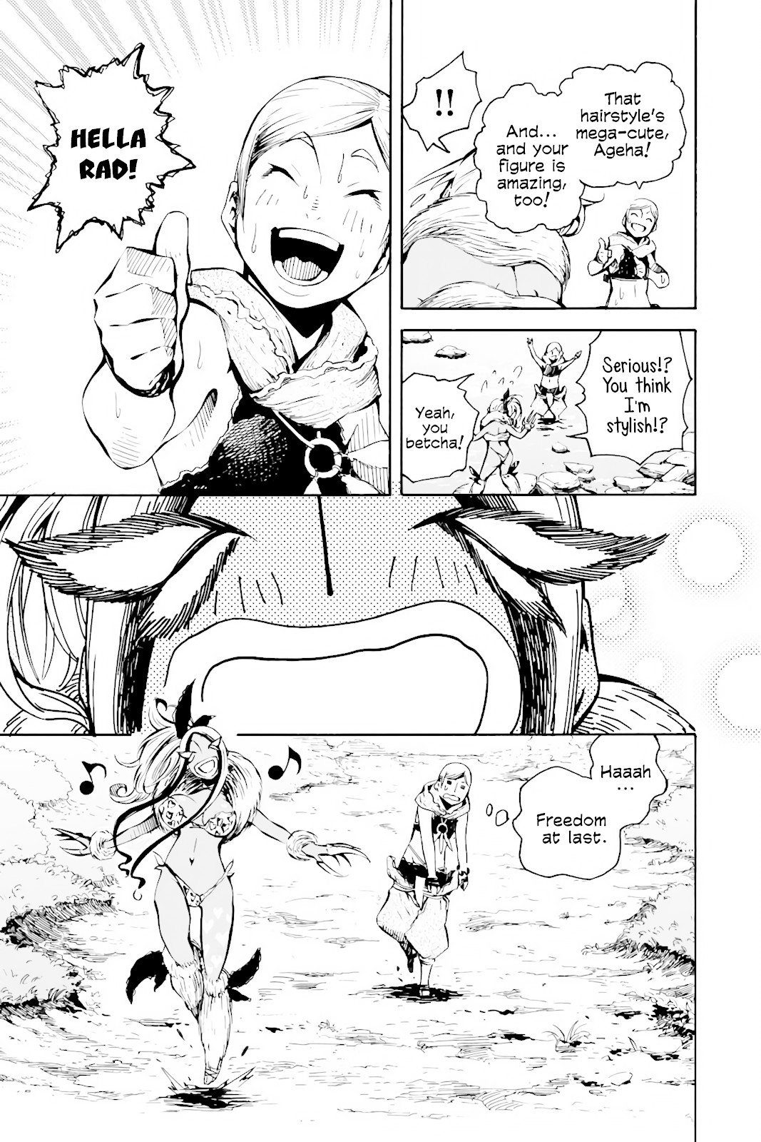 Genshi Otome to Kami no Tou Chapter 4 page 11 - Chapter 4: The Treasure of Good Fortune (First Half)