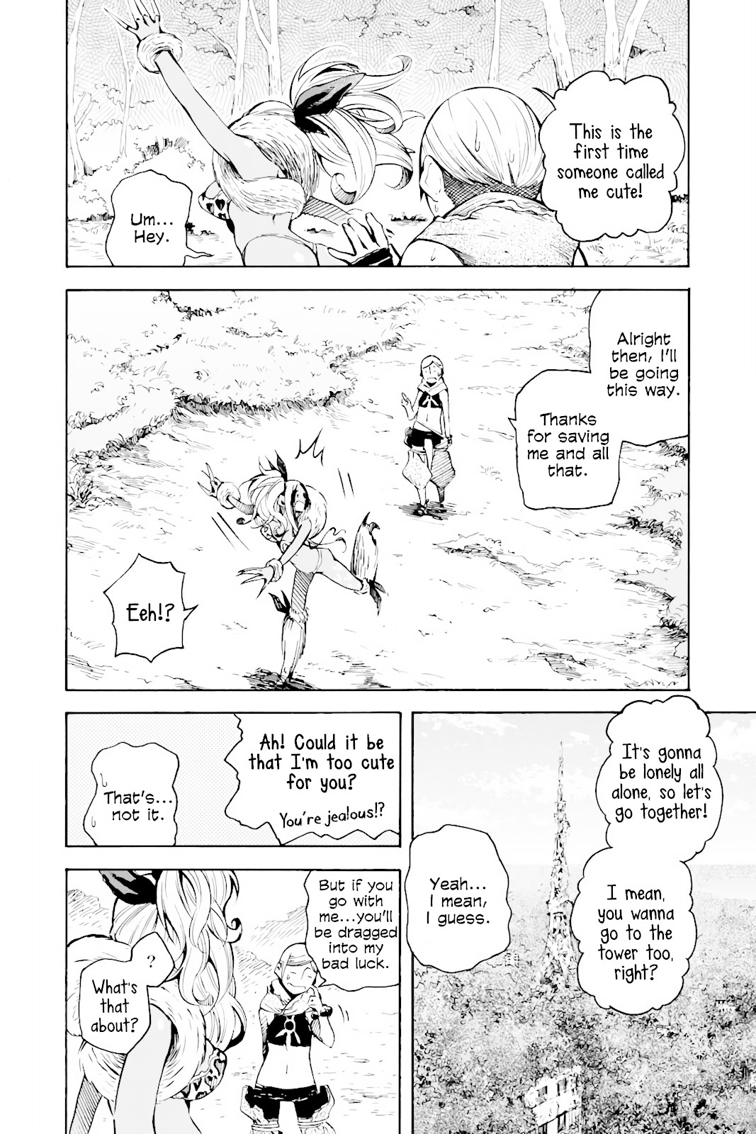 Genshi Otome to Kami no Tou Chapter 4 page 12 - Chapter 4: The Treasure of Good Fortune (First Half)