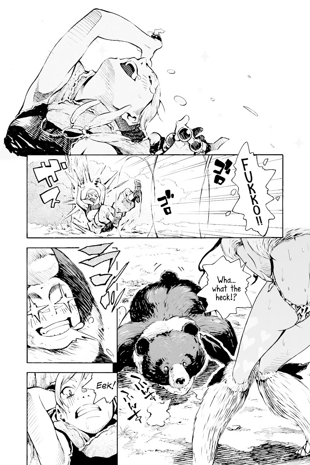 Genshi Otome to Kami no Tou Chapter 4 page 16 - Chapter 4: The Treasure of Good Fortune (First Half)