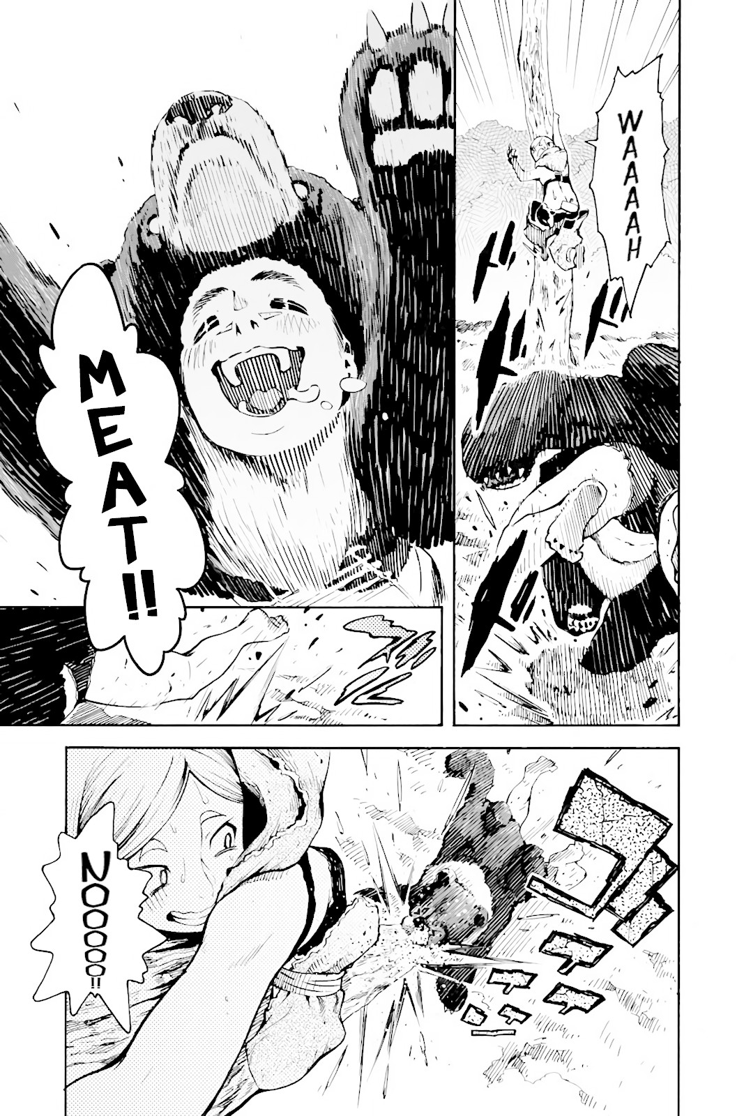 Genshi Otome to Kami no Tou Chapter 4 page 17 - Chapter 4: The Treasure of Good Fortune (First Half)