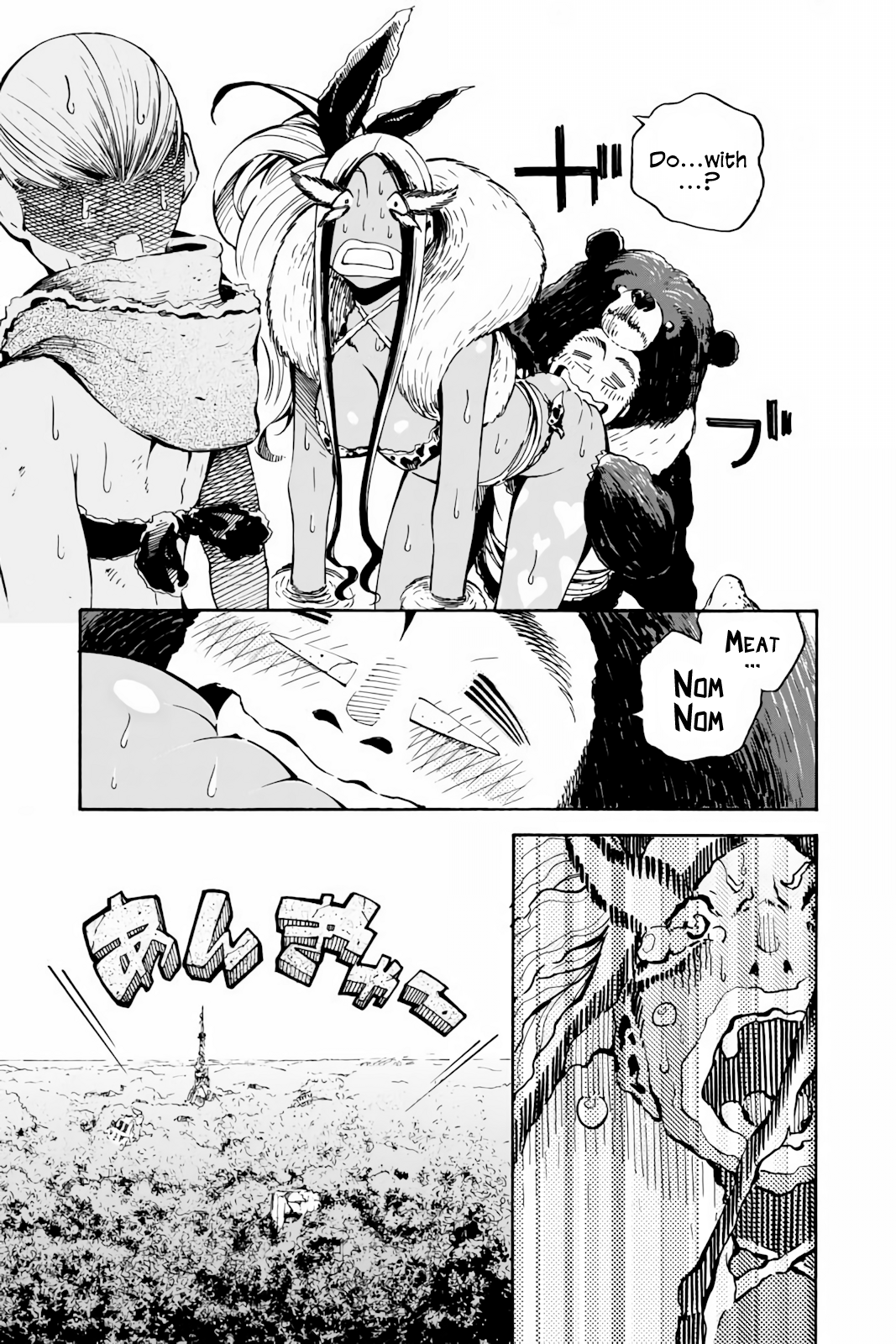 Genshi Otome to Kami no Tou Chapter 4 page 25 - Chapter 4: The Treasure of Good Fortune (First Half)