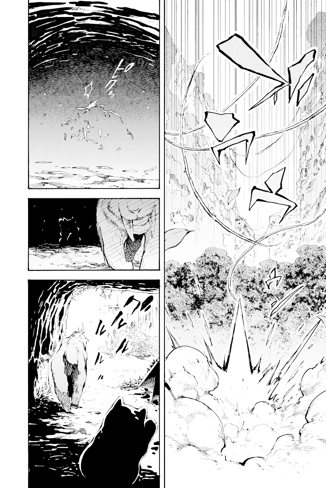 Genshi Otome to Kami no Tou Chapter 4 page 28 - Chapter 4: The Treasure of Good Fortune (First Half)