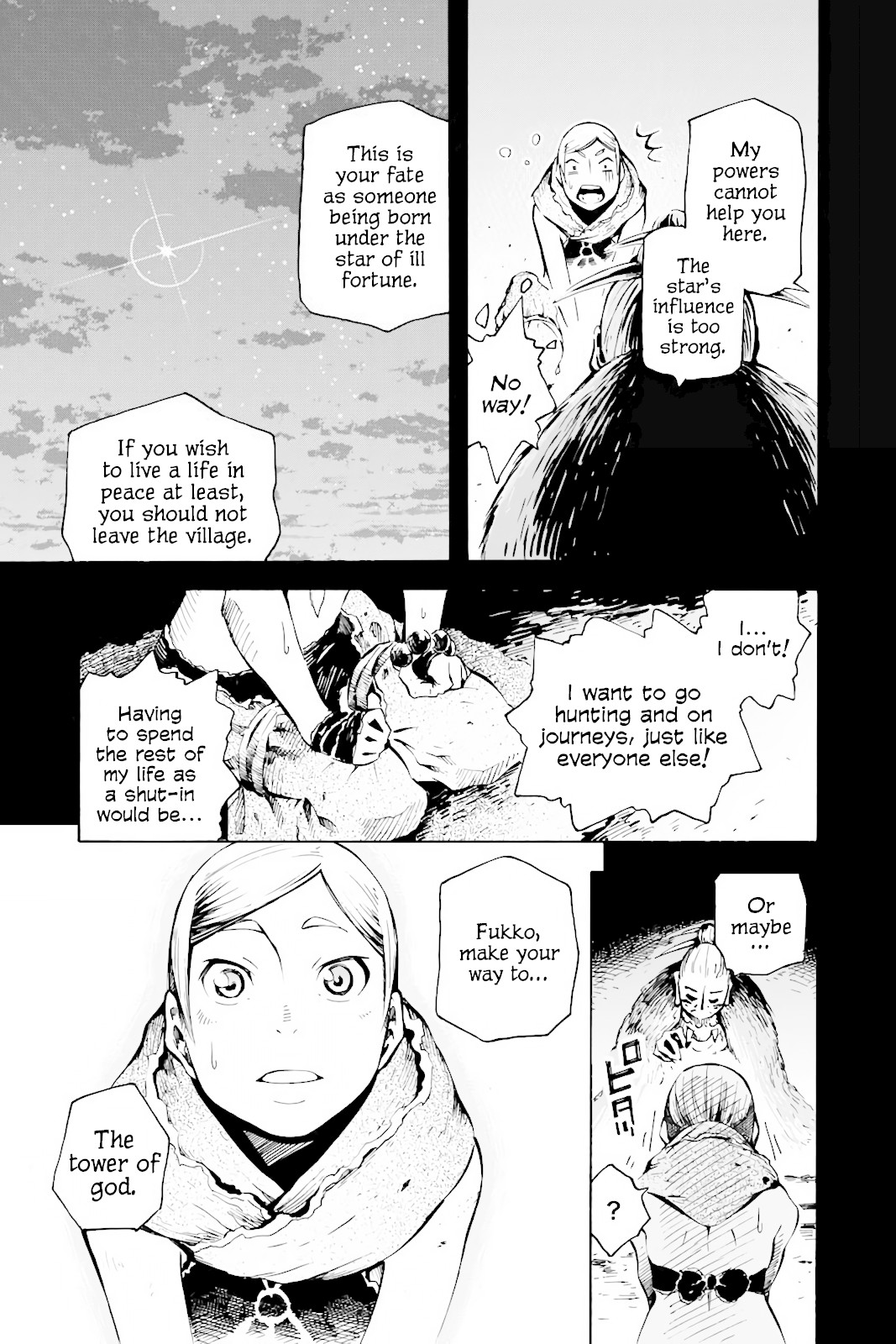 Genshi Otome to Kami no Tou Chapter 4 page 5 - Chapter 4: The Treasure of Good Fortune (First Half)