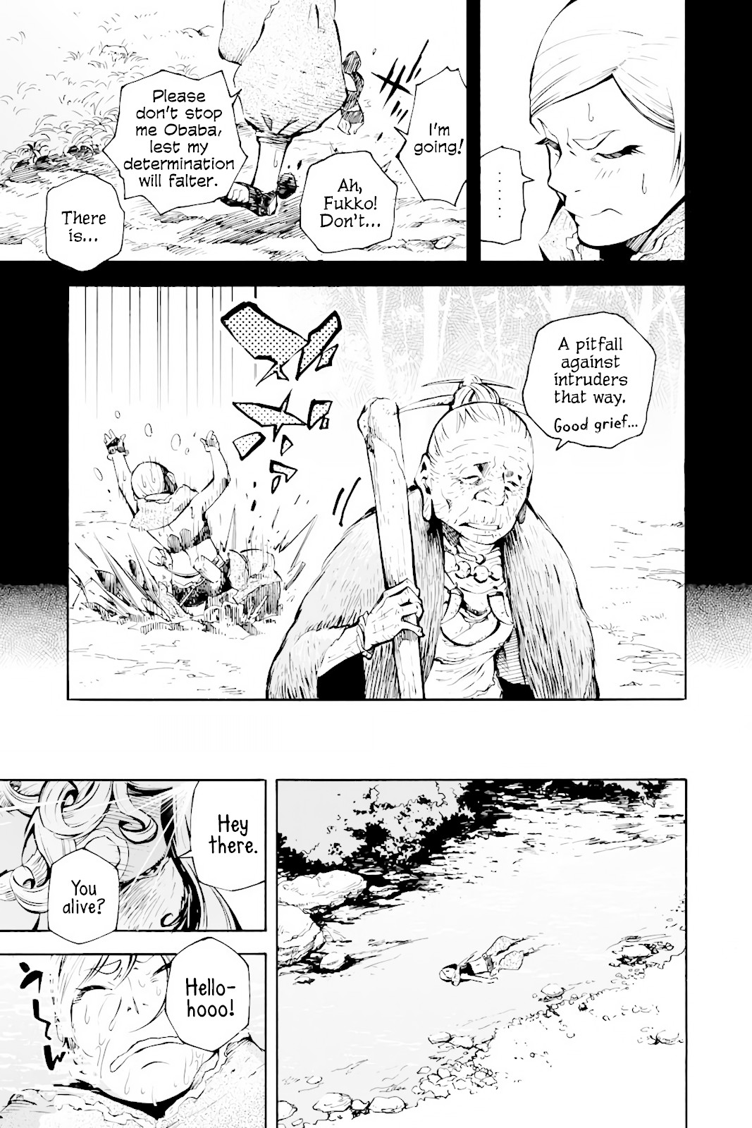 Genshi Otome to Kami no Tou Chapter 4 page 7 - Chapter 4: The Treasure of Good Fortune (First Half)
