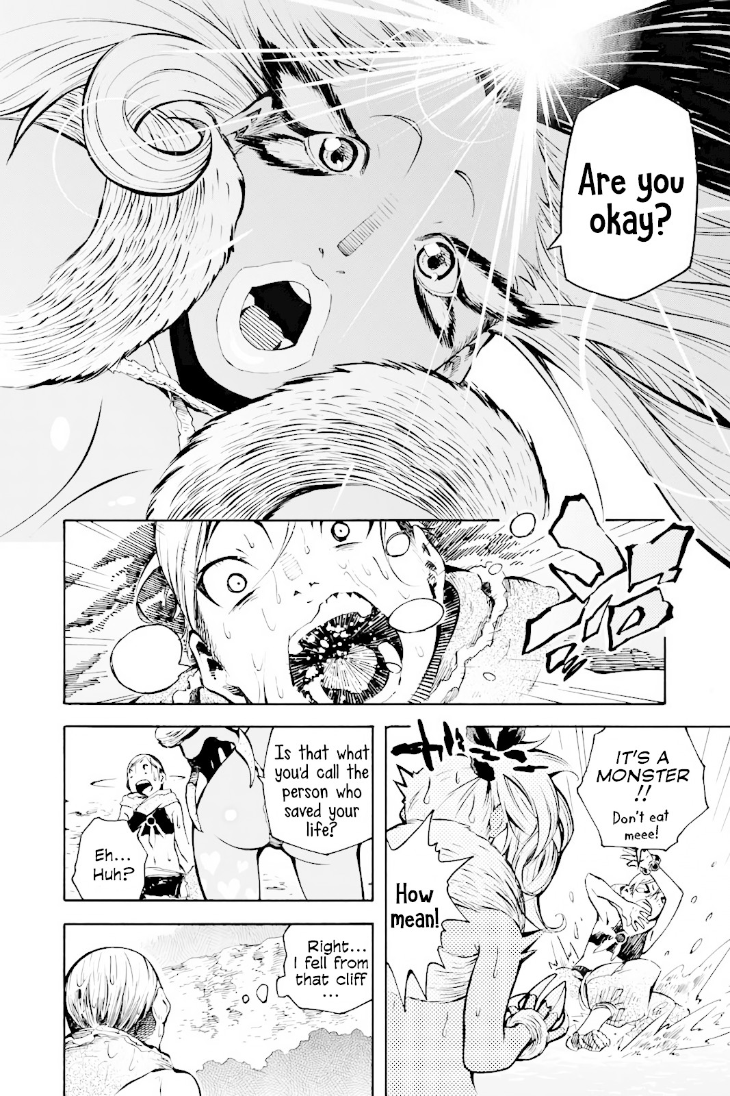 Genshi Otome to Kami no Tou Chapter 4 page 8 - Chapter 4: The Treasure of Good Fortune (First Half)
