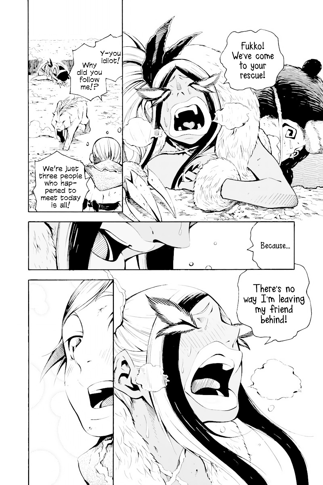 Genshi Otome to Kami no Tou Chapter 5 page 14 - Chapter 5: The Treasure of Good Fortune (Second Half) [END]