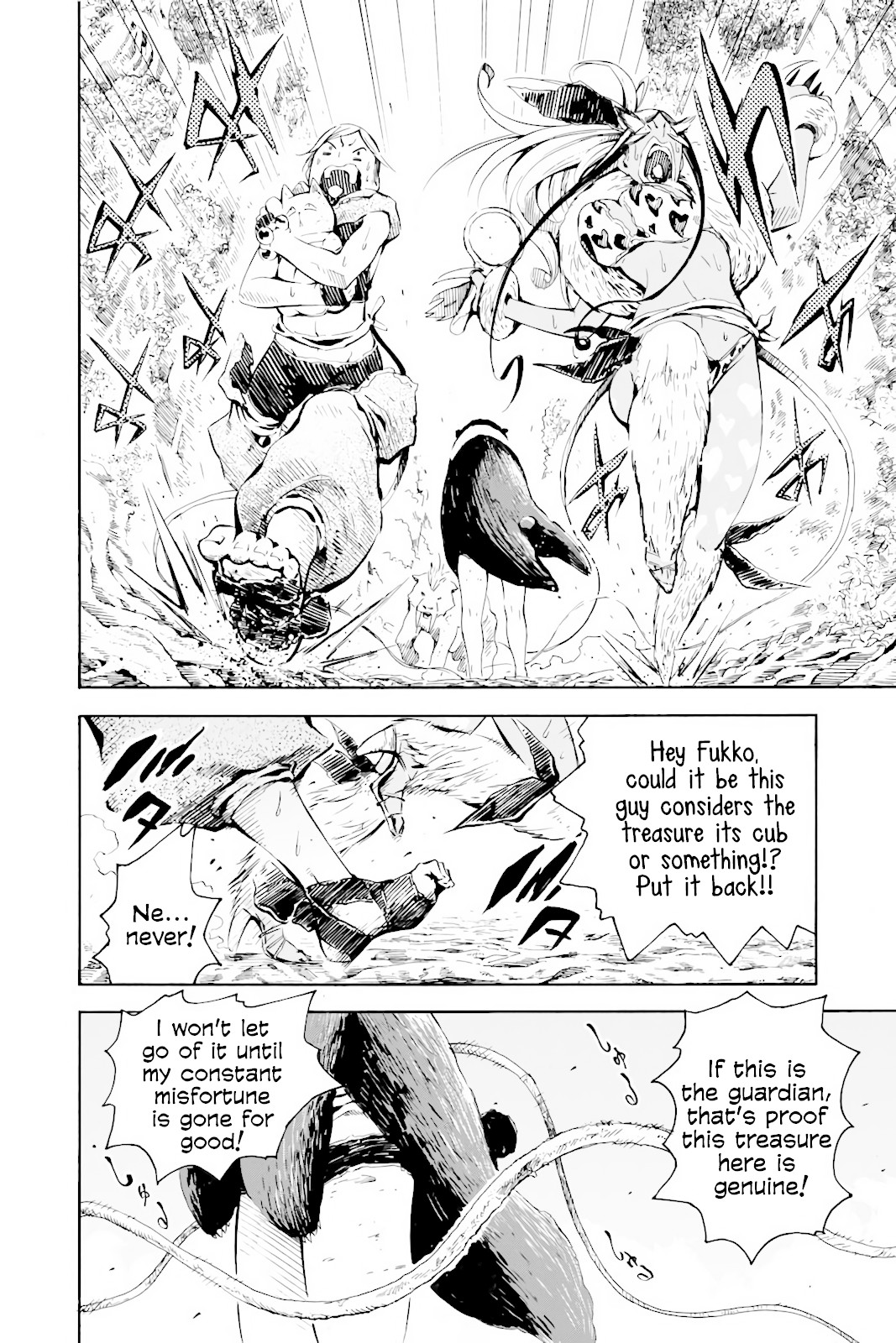 Genshi Otome to Kami no Tou Chapter 5 page 2 - Chapter 5: The Treasure of Good Fortune (Second Half) [END]