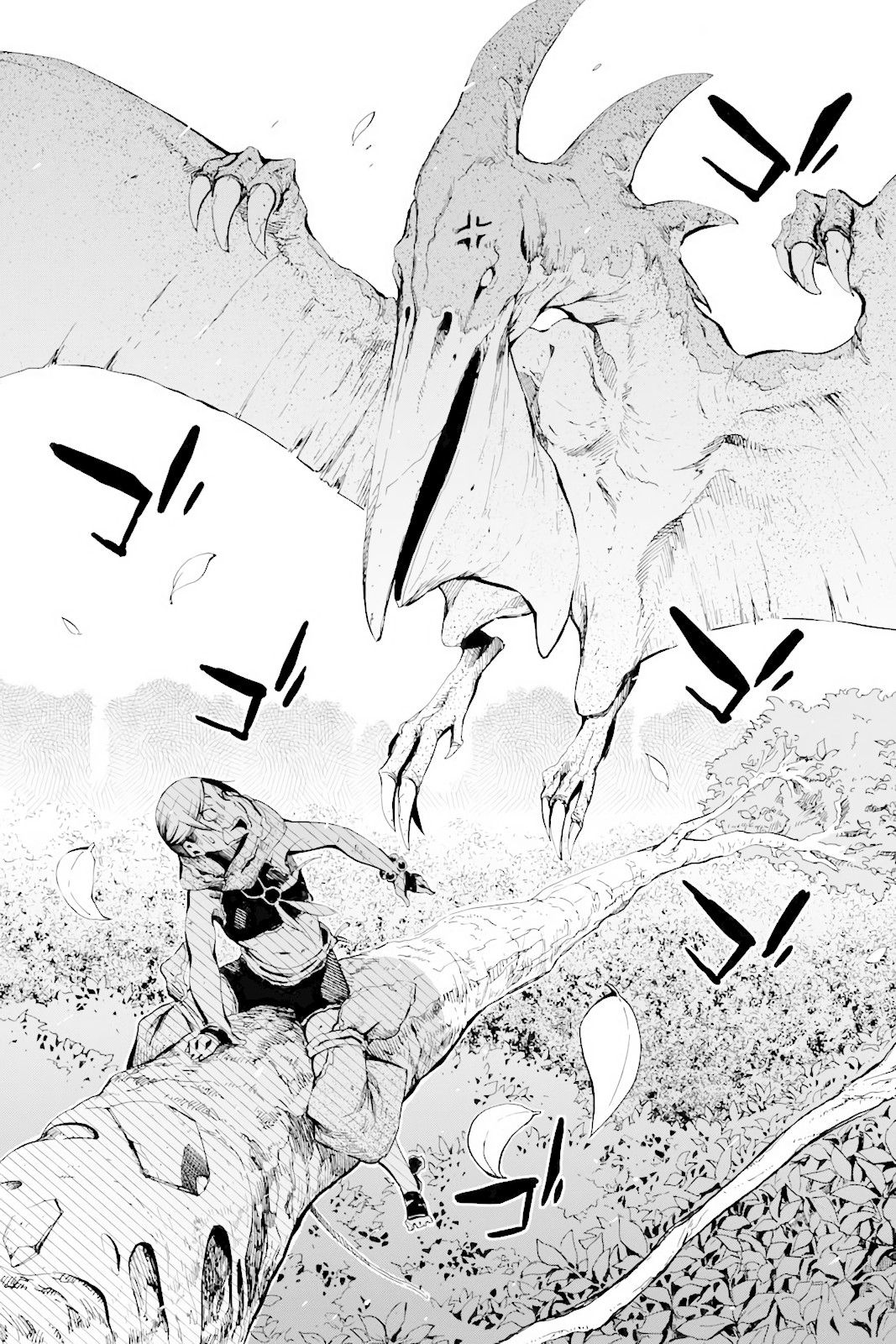 Genshi Otome to Kami no Tou Chapter 5 page 23 - Chapter 5: The Treasure of Good Fortune (Second Half) [END]