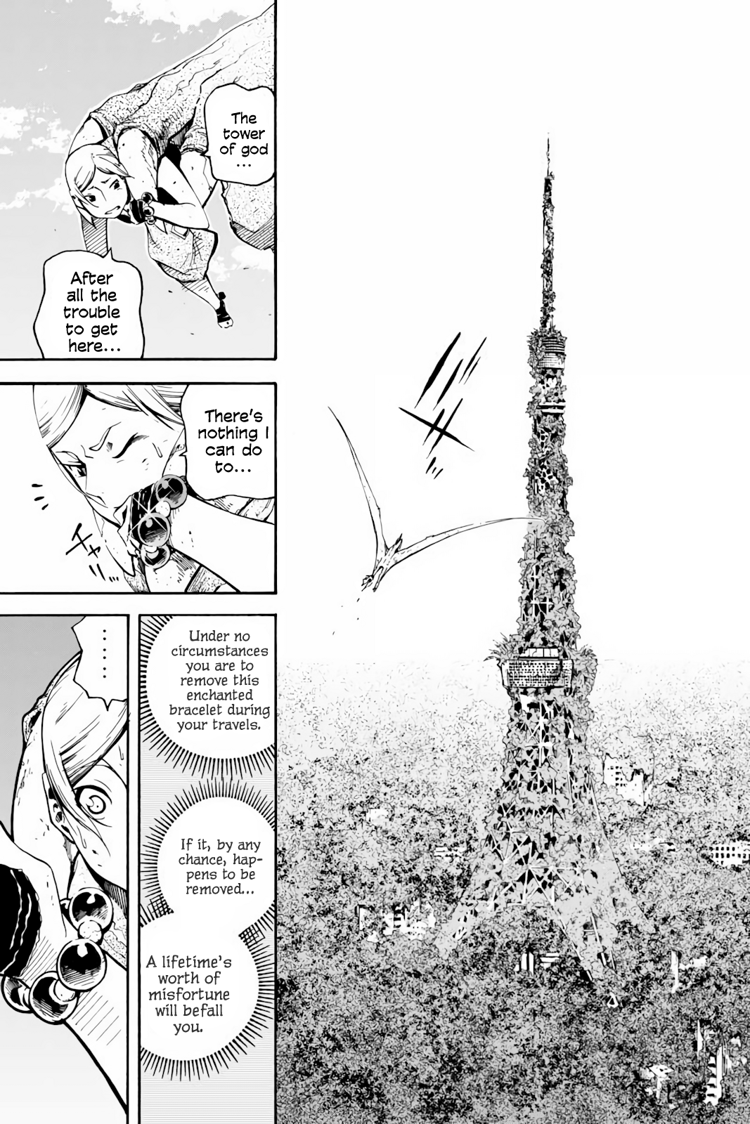 Genshi Otome to Kami no Tou Chapter 5 page 27 - Chapter 5: The Treasure of Good Fortune (Second Half) [END]
