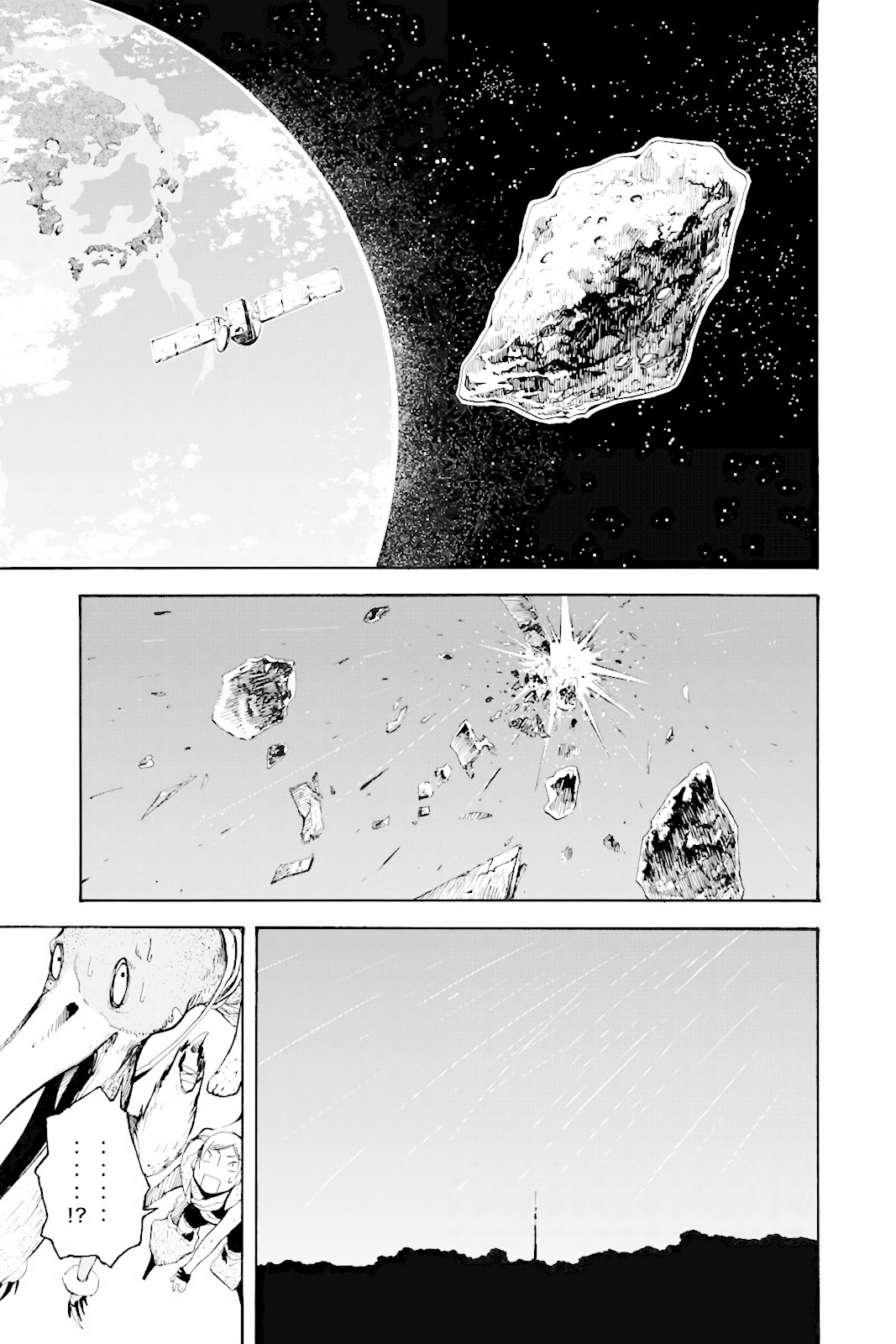 Genshi Otome to Kami no Tou Chapter 5 page 35 - Chapter 5: The Treasure of Good Fortune (Second Half) [END]