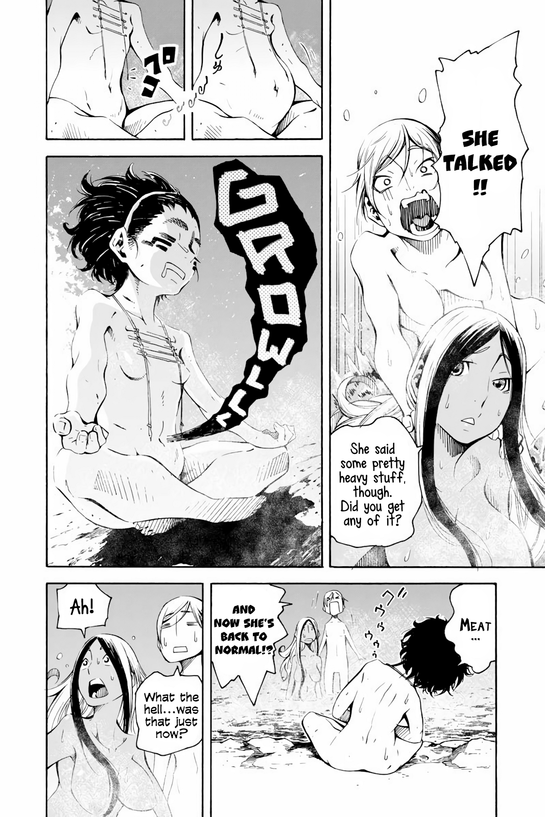 Genshi Otome to Kami no Tou Chapter 5 page 48 - Chapter 5: The Treasure of Good Fortune (Second Half) [END]