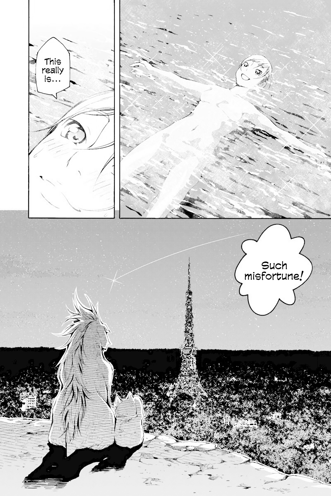 Genshi Otome to Kami no Tou Chapter 5 page 50 - Chapter 5: The Treasure of Good Fortune (Second Half) [END]