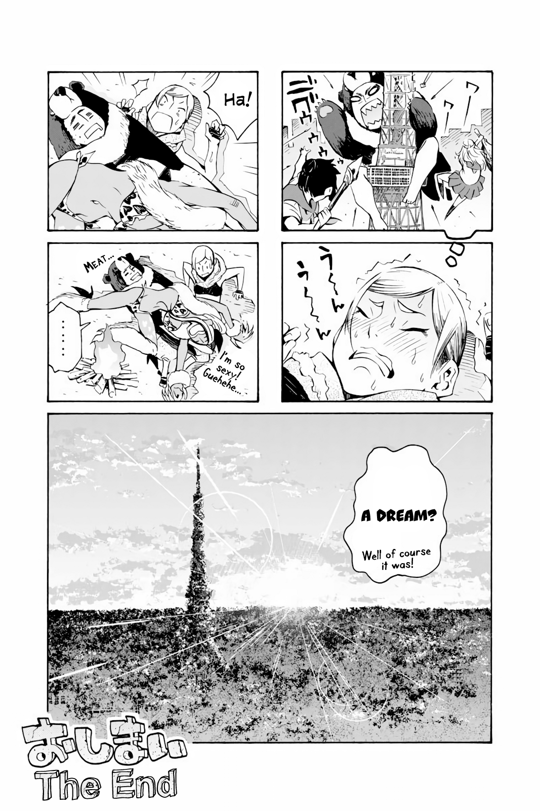 Genshi Otome to Kami no Tou Chapter 5 page 56 - Chapter 5: The Treasure of Good Fortune (Second Half) [END]