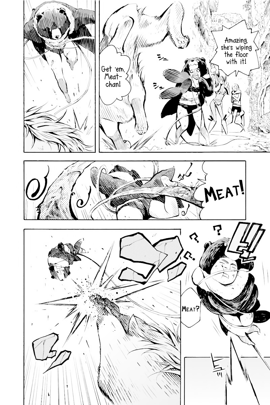 Genshi Otome to Kami no Tou Chapter 5 page 6 - Chapter 5: The Treasure of Good Fortune (Second Half) [END]
