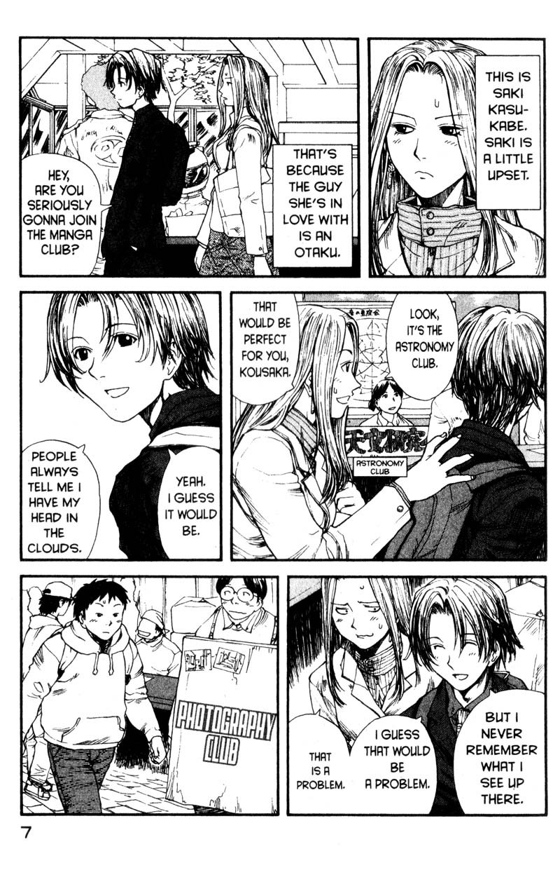 Genshiken Nidaime - The Society for the Study of Modern Visual Culture II Chapter 1 page 11 - Chapter 1