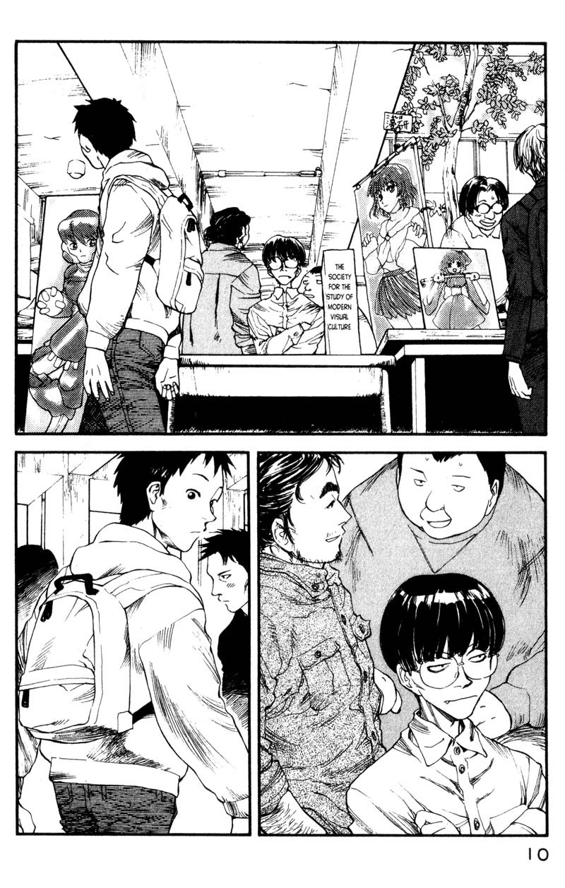 Genshiken Nidaime - The Society for the Study of Modern Visual Culture II Chapter 1 page 14 - Chapter 1