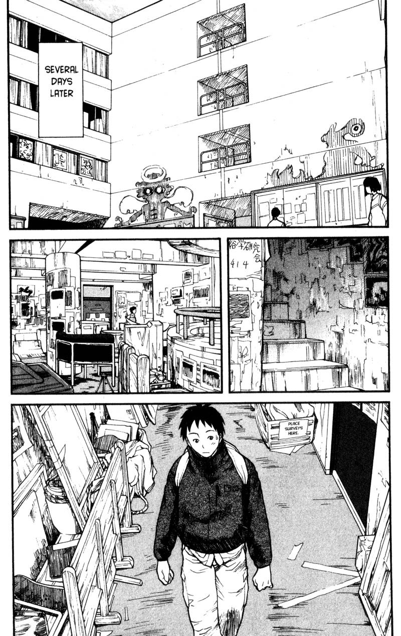 Genshiken Nidaime - The Society for the Study of Modern Visual Culture II Chapter 1 page 16 - Chapter 1