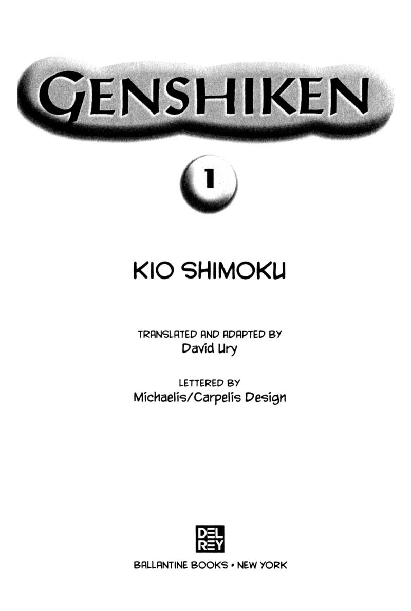 Genshiken Nidaime - The Society for the Study of Modern Visual Culture II Chapter 1 page 2 - Chapter 1