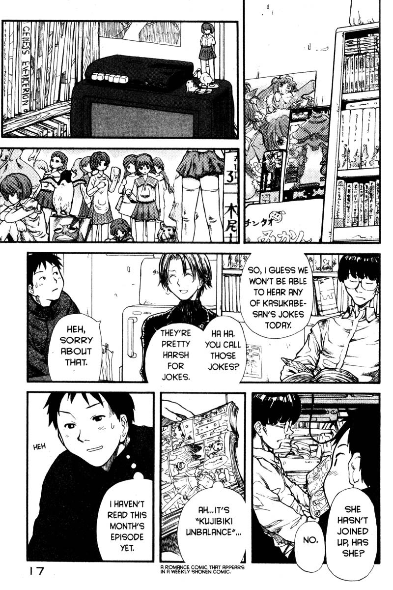 Genshiken Nidaime - The Society for the Study of Modern Visual Culture II Chapter 1 page 21 - Chapter 1