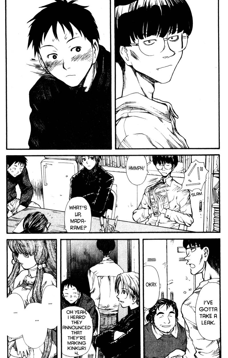 Genshiken Nidaime - The Society for the Study of Modern Visual Culture II Chapter 1 page 22 - Chapter 1