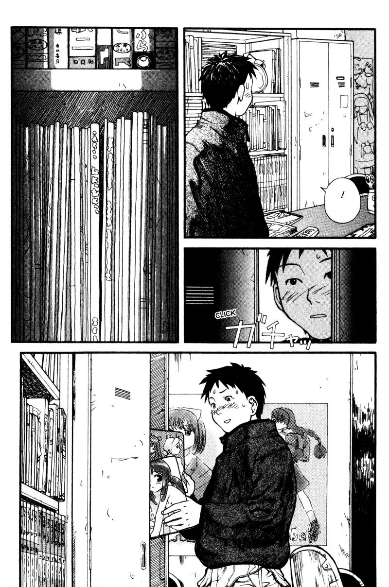 Genshiken Nidaime - The Society for the Study of Modern Visual Culture II Chapter 1 page 29 - Chapter 1