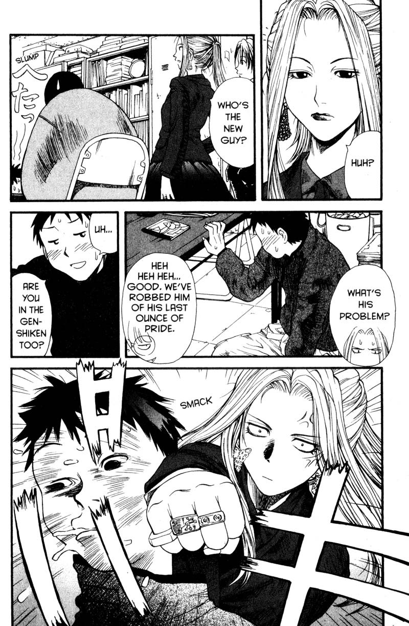 Genshiken Nidaime - The Society for the Study of Modern Visual Culture II Chapter 1 page 34 - Chapter 1