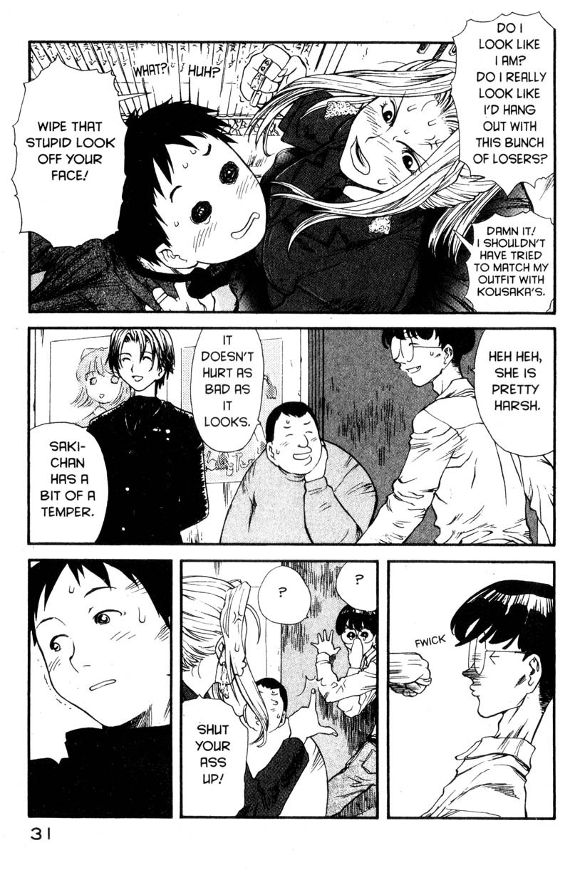 Genshiken Nidaime - The Society for the Study of Modern Visual Culture II Chapter 1 page 35 - Chapter 1