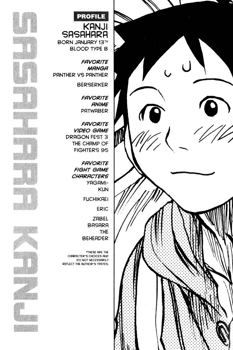 Genshiken Nidaime - The Society for the Study of Modern Visual Culture II Chapter 1 page 37 - Chapter 1