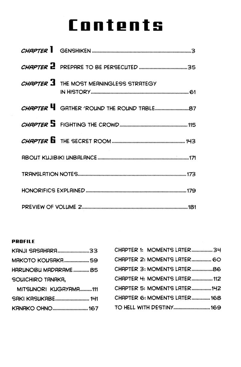 Genshiken Nidaime - The Society for the Study of Modern Visual Culture II Chapter 1 page 6 - Chapter 1