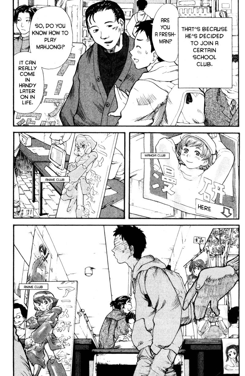 Genshiken Nidaime - The Society for the Study of Modern Visual Culture II Chapter 1 page 9 - Chapter 1