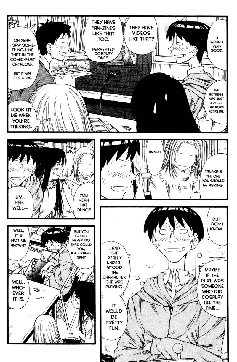 Genshiken Nidaime - The Society for the Study of Modern Visual Culture II Chapter 10 page 14 - Chapter 10