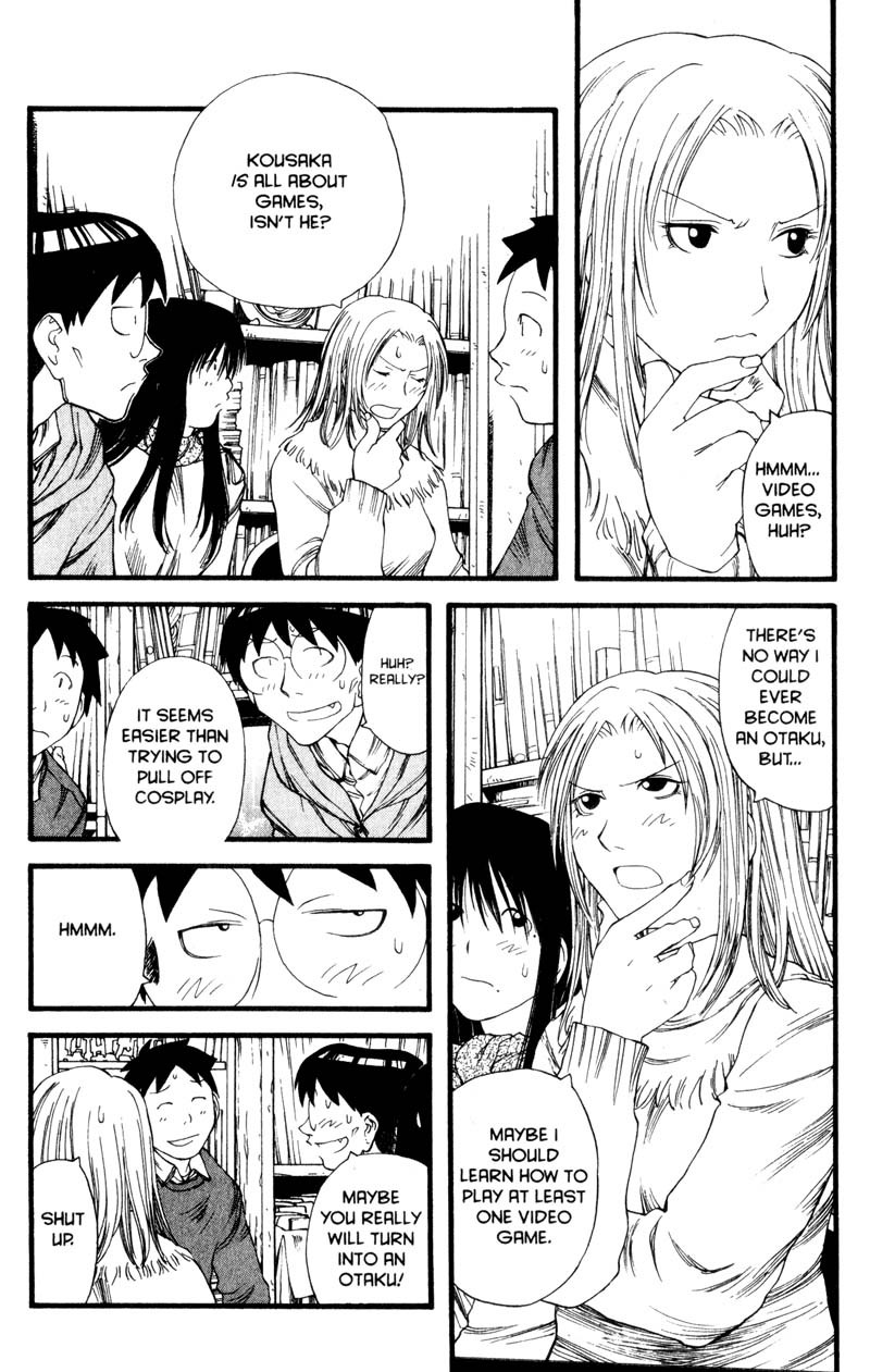 Genshiken Nidaime - The Society for the Study of Modern Visual Culture II Chapter 10 page 16 - Chapter 10