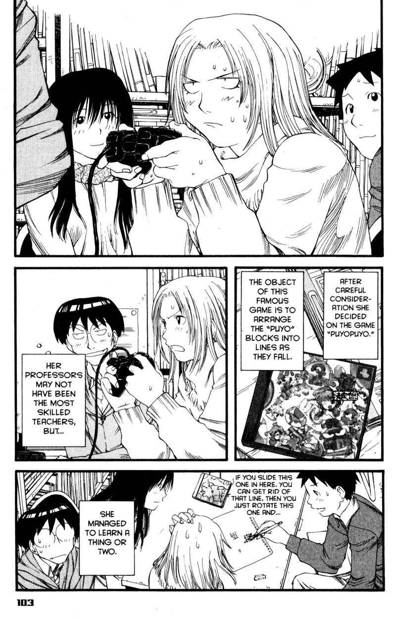 Genshiken Nidaime - The Society for the Study of Modern Visual Culture II Chapter 10 page 17 - Chapter 10
