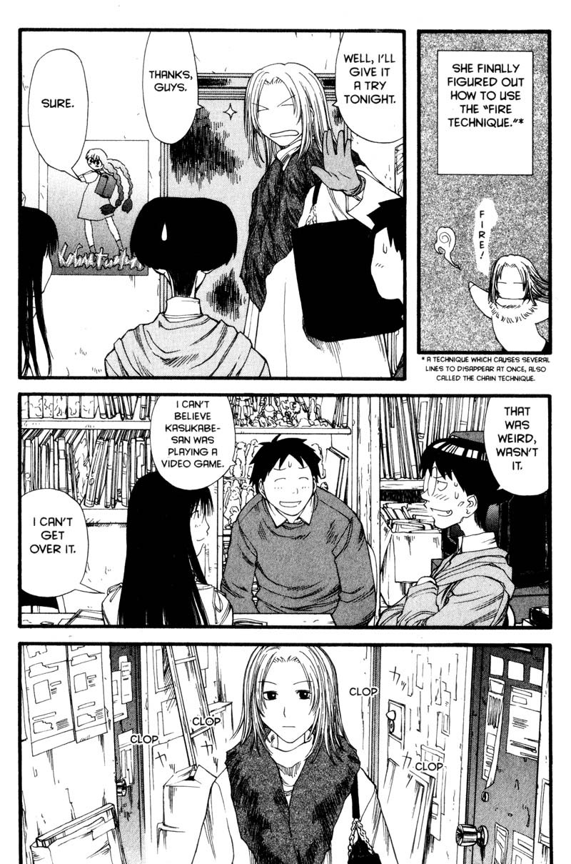 Genshiken Nidaime - The Society for the Study of Modern Visual Culture II Chapter 10 page 18 - Chapter 10