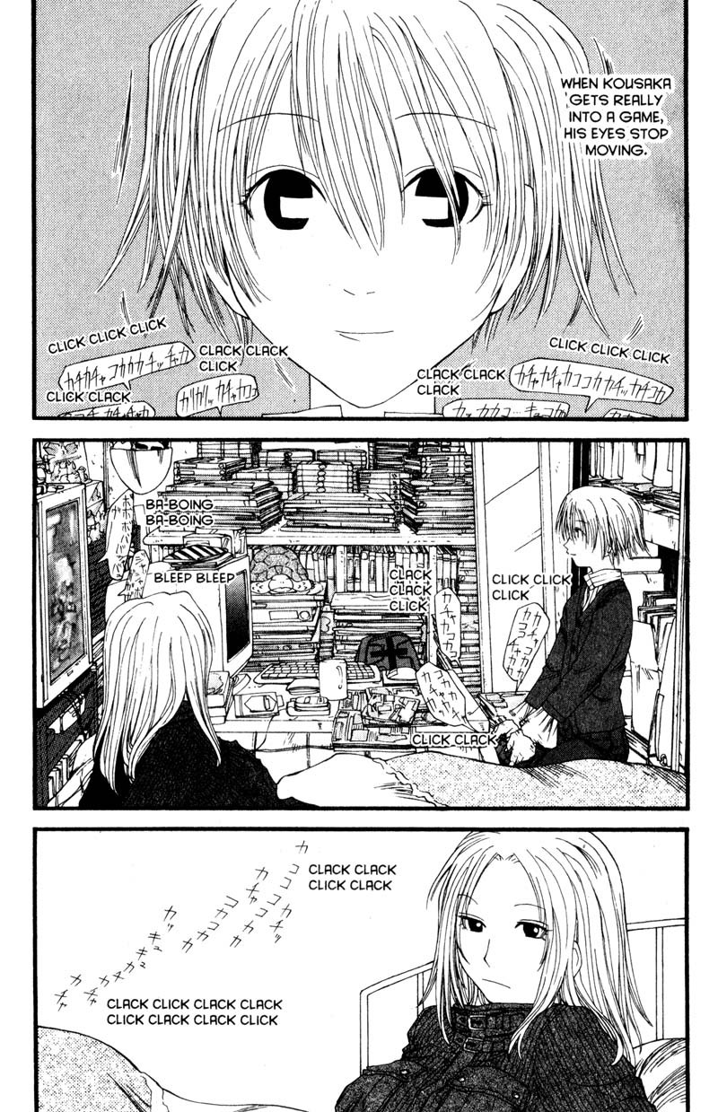 Genshiken Nidaime - The Society for the Study of Modern Visual Culture II Chapter 10 page 2 - Chapter 10