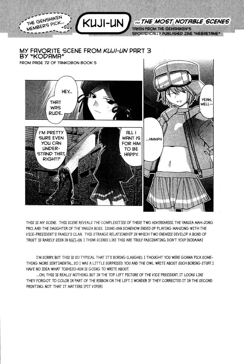 Genshiken Nidaime - The Society for the Study of Modern Visual Culture II Chapter 10 page 25 - Chapter 10