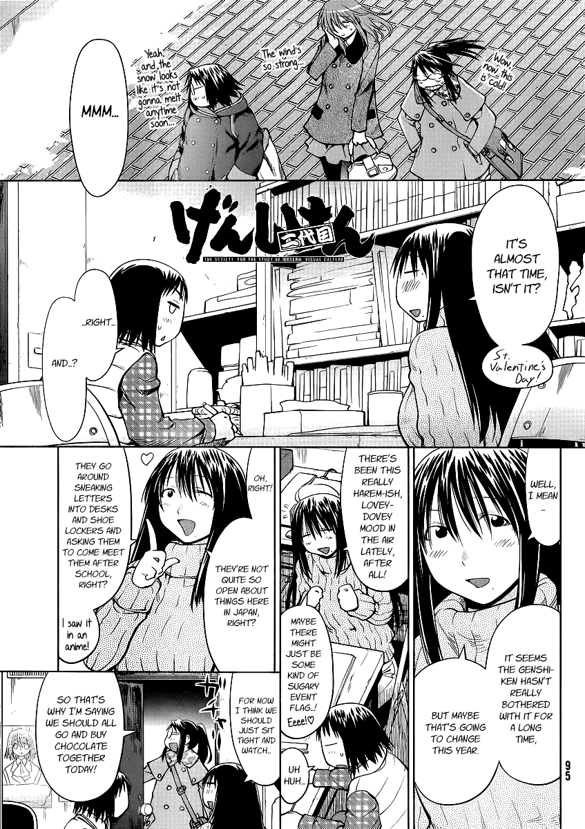 Genshiken Nidaime - The Society for the Study of Modern Visual Culture II Chapter 100 page 1 - Chapter 100: Do They Call It That Because It's Mr. Van Allen's Birthday?