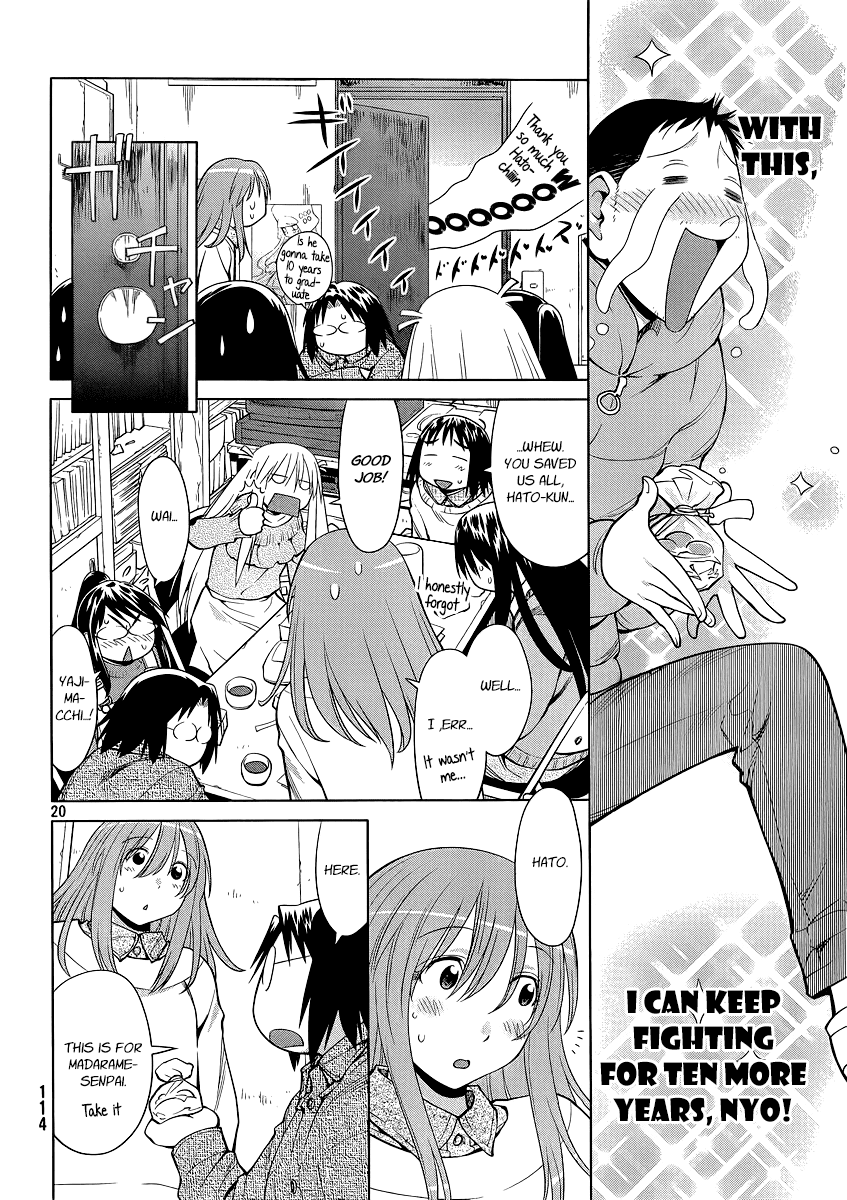 Genshiken Nidaime - The Society for the Study of Modern Visual Culture II Chapter 100 page 20 - Chapter 100: Do They Call It That Because It's Mr. Van Allen's Birthday?