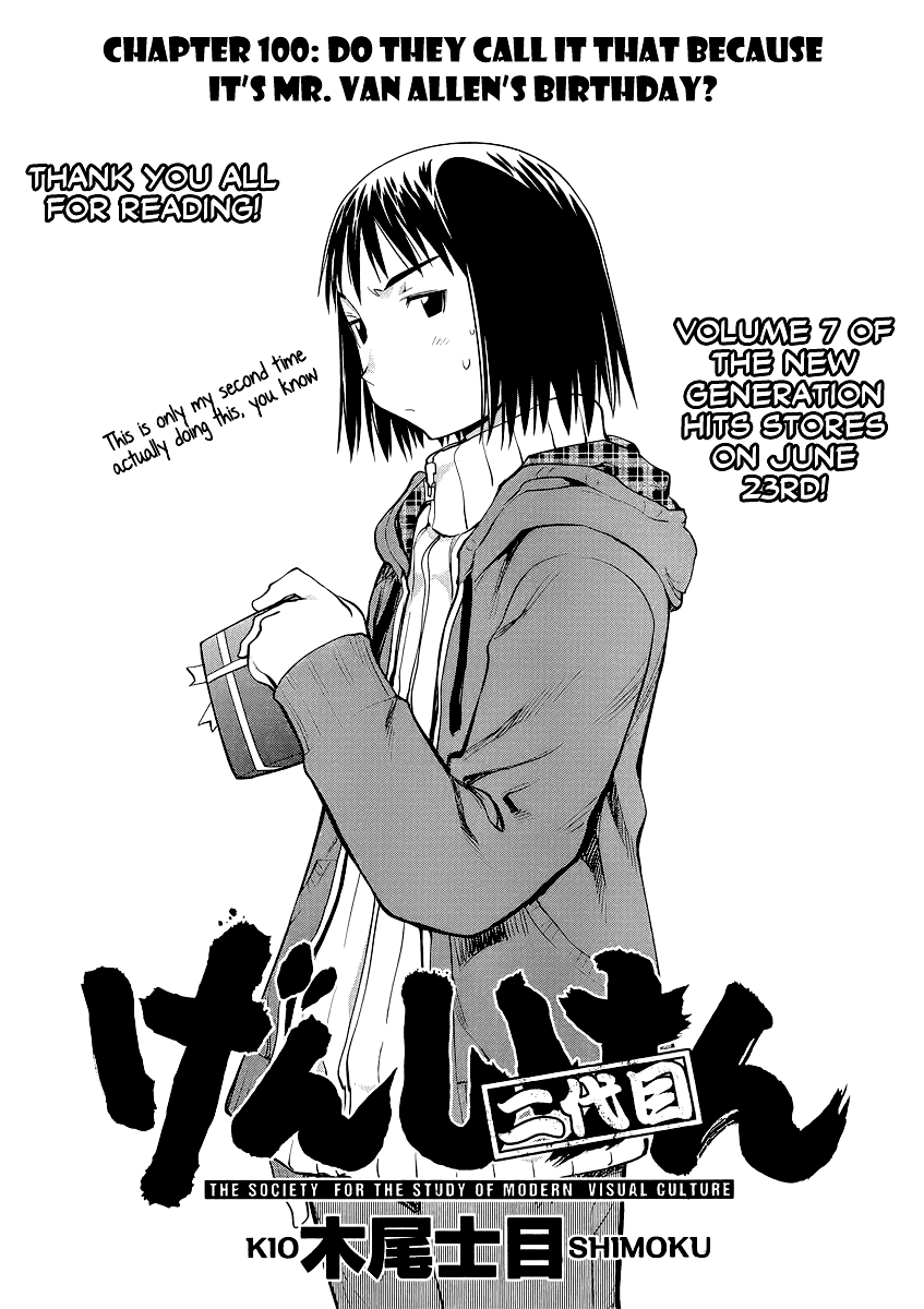 Genshiken Nidaime - The Society for the Study of Modern Visual Culture II Chapter 100 page 3 - Chapter 100: Do They Call It That Because It's Mr. Van Allen's Birthday?