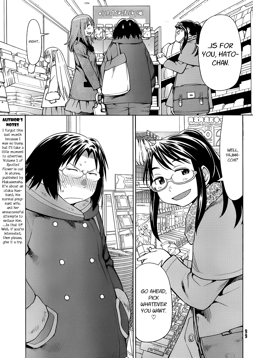 Genshiken Nidaime - The Society for the Study of Modern Visual Culture II Chapter 100 page 5 - Chapter 100: Do They Call It That Because It's Mr. Van Allen's Birthday?