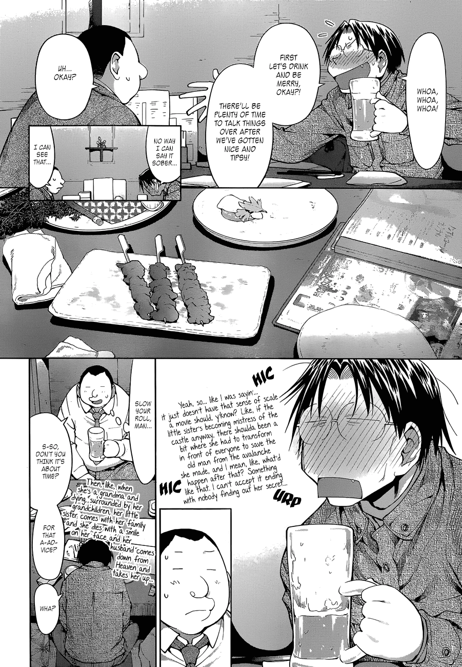 Genshiken Nidaime - The Society for the Study of Modern Visual Culture II Chapter 101 page 10 - Chapter 101: The First Cruiser in the Madarame Line, "Madarame," Sets Forth!