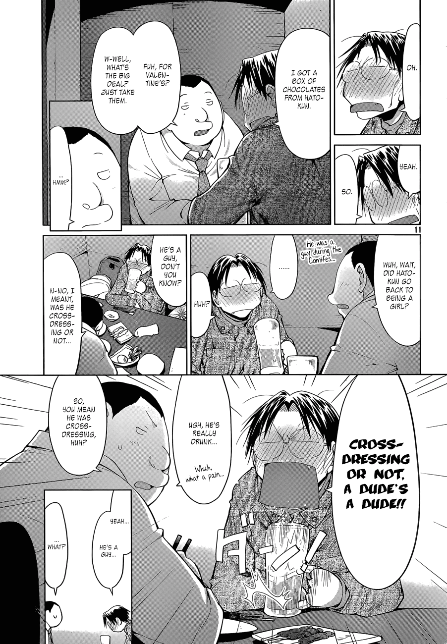 Genshiken Nidaime - The Society for the Study of Modern Visual Culture II Chapter 101 page 11 - Chapter 101: The First Cruiser in the Madarame Line, "Madarame," Sets Forth!