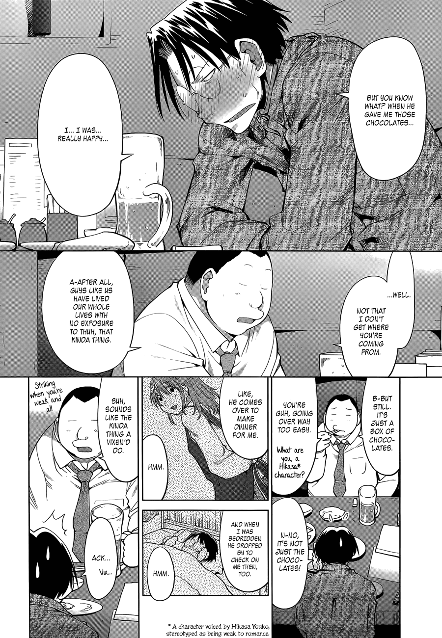 Genshiken Nidaime - The Society for the Study of Modern Visual Culture II Chapter 101 page 12 - Chapter 101: The First Cruiser in the Madarame Line, "Madarame," Sets Forth!